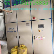 河北耀一節能設備制造有限責任公司