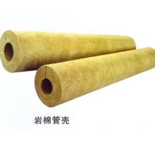 2019聚氨酯保溫材料價(jià)格 報(bào)價(jià) 聚氨酯保溫材料批發(fā) 第6頁(yè) 耐火材料網(wǎng)