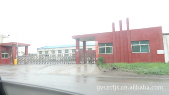 機床 鞏義市趙城非金屬耐火材料廠