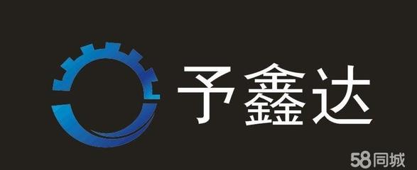 汽車維修服務 專業修理工如何保障您的駕駛安全與體驗