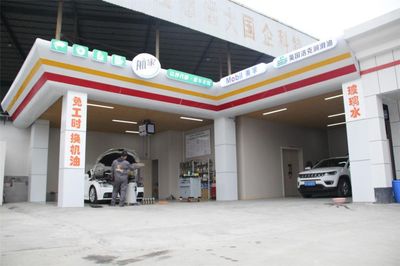 車輛維保季，中國航油年末送福利，助您安心出行