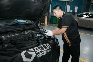 汽車配件大廠維修服務(wù) 性價(jià)比之選，告別4S店高價(jià)與路邊店不信任