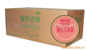 廣州新豐食品工業(yè) 專業(yè)潤(rùn)滑解決方案，守護(hù)食品安全與生產(chǎn)效能