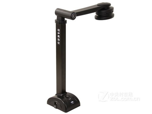如何選擇高拍儀？以良田S500A3B為例，剖析選購(gòu)要點(diǎn)與性?xún)r(jià)比